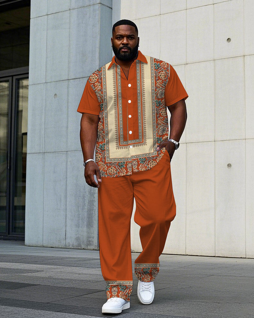 Printed Floral Shirt - S-9XL Büyük Beden Erkek Barok Çiçek