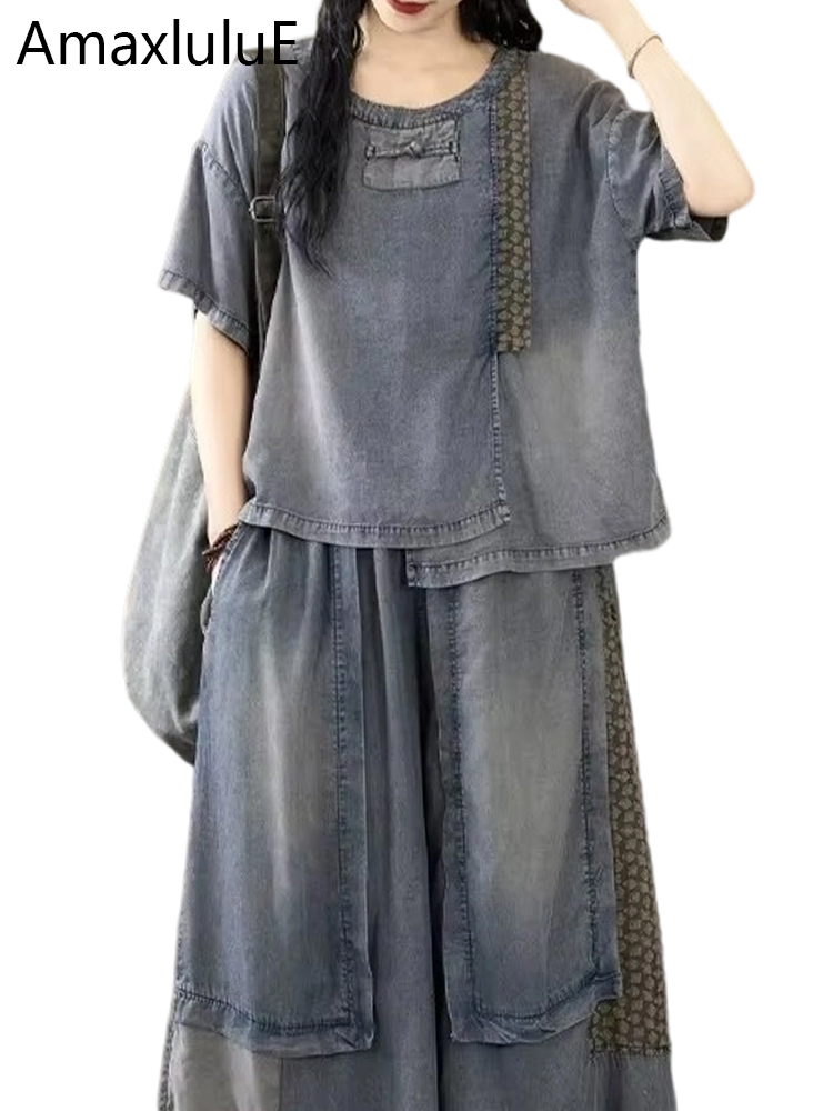 Vintage Fashion In Chinese - Amax luluE 2024 Çin Moda Klasik