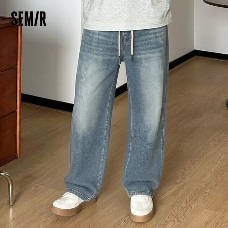 Retro Track Pant - Semir Erkek Pantolon Denim Amerikan Vintage