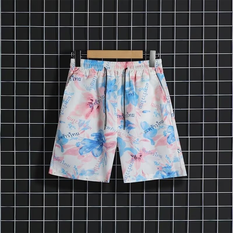 Erkek Kısa Kollu Çiçekli Gömle - Printed Floral Shirt incelemesi ve fiyatı