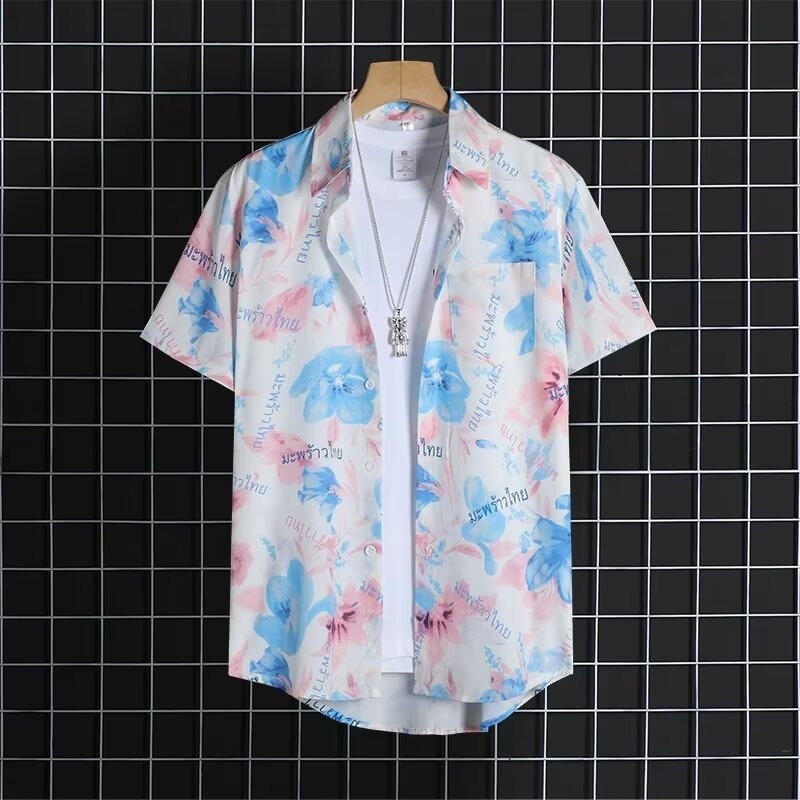 Erkek Kısa Kollu Çiçekli Gömle - Printed Floral Shirt incelemesi ve fiyatı