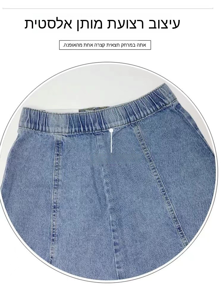Yüksek Bel A-Line Midi Etek ka - Denim Skirt Midi Vintage incelemesi ve fiyatı