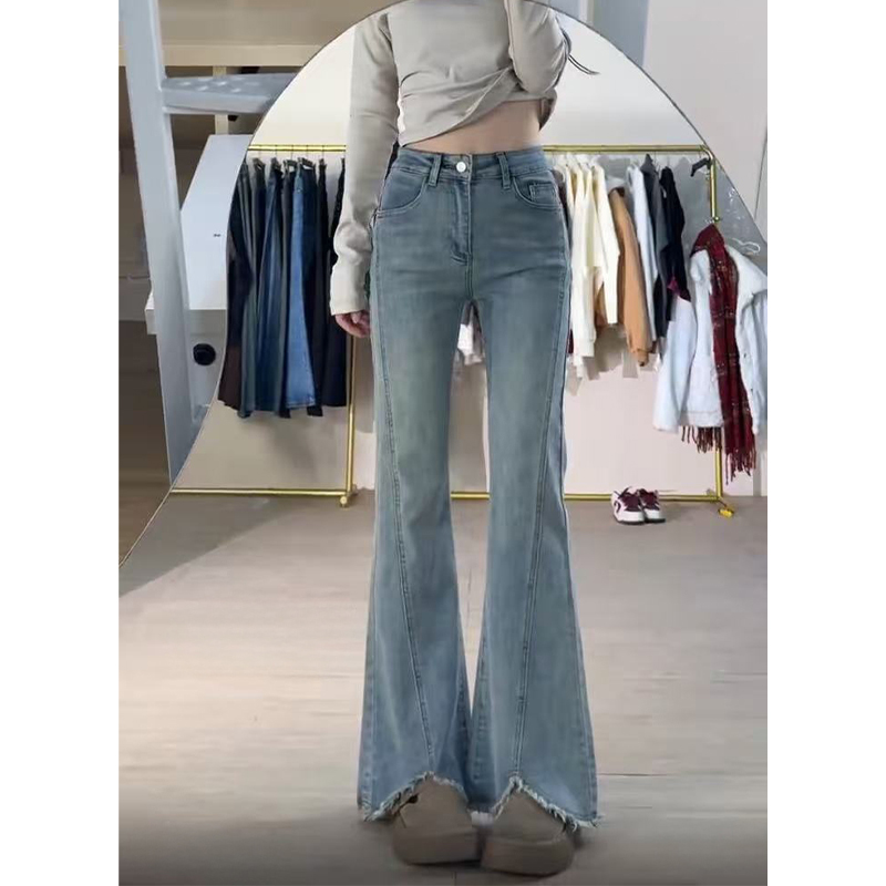 Sonbahar Vintage Y2k Flared Je - Mom Jean High Rise incelemesi ve fiyatı