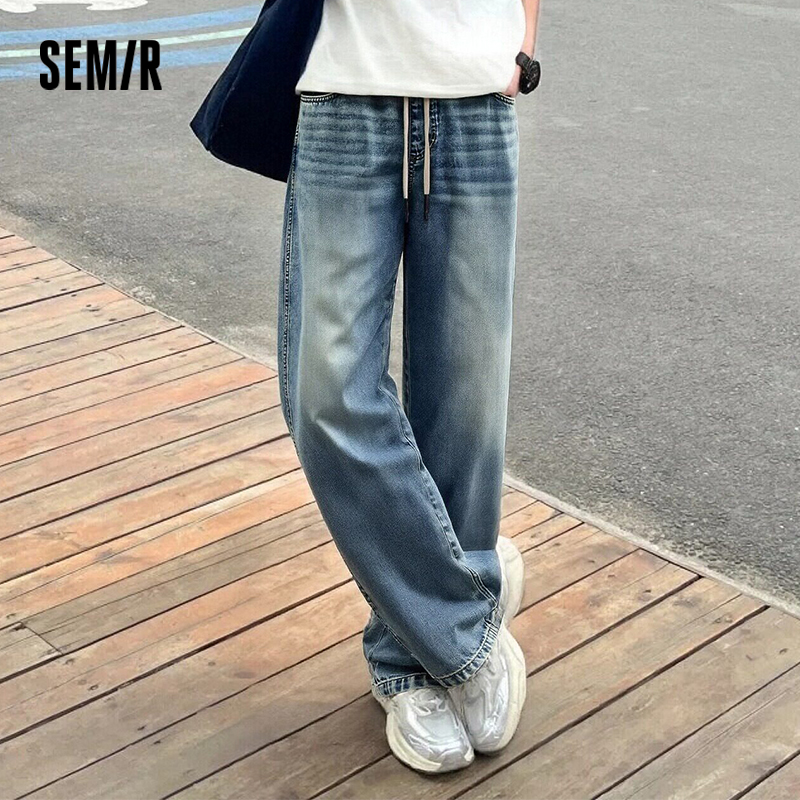 Semir Erkek Pantolon Denim Ame - Retro Track Pant incelemesi ve fiyatı
