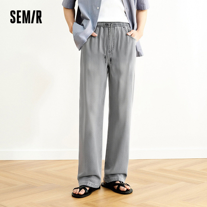Semir Erkek Pantolon Denim Ame - Retro Track Pant incelemesi ve fiyatı