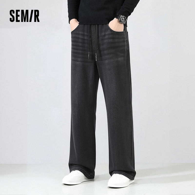 Semir Erkek Pantolon Denim Ame - Retro Track Pant incelemesi ve fiyatı